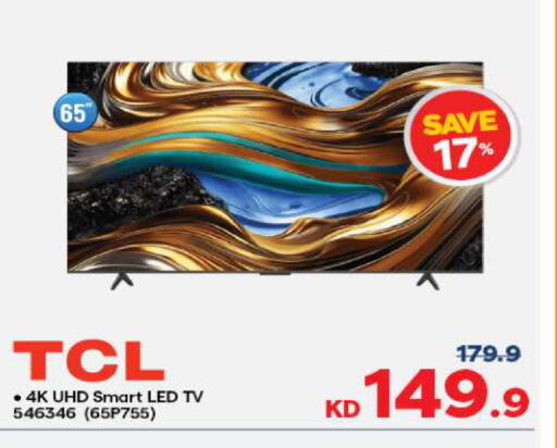 TCL تلفاز ذكي  in مركز سلطان in الكويت - مدينة الكويت