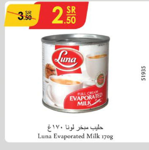 LUNA Evaporated Milk  in Danube in KSA, Saudi Arabia, Saudi - Unayzah