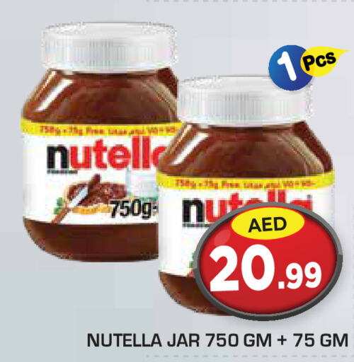 NUTELLA شوكولاتة للدهن  in سنابل بني ياس in الإمارات العربية المتحدة , الامارات - رَأْس ٱلْخَيْمَة