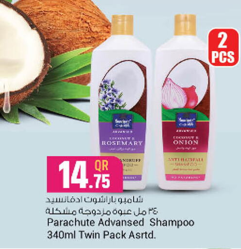 PARACHUTE Shampoo / Conditioner  in New Indian Supermarket in Qatar - Al Wakra