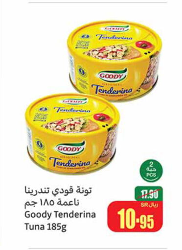 GOODY Tuna - Canned  in Othaim Markets in KSA, Saudi Arabia, Saudi - Arar