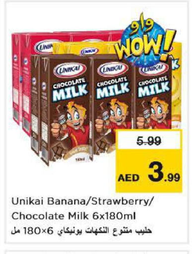 UNIKAI Flavoured Milk  in Nesto Hypermarket in UAE - Ras al Khaimah