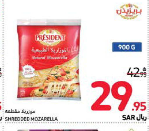 PRESIDENT Mozzarella  in Carrefour in KSA, Saudi Arabia, Saudi - Sakaka