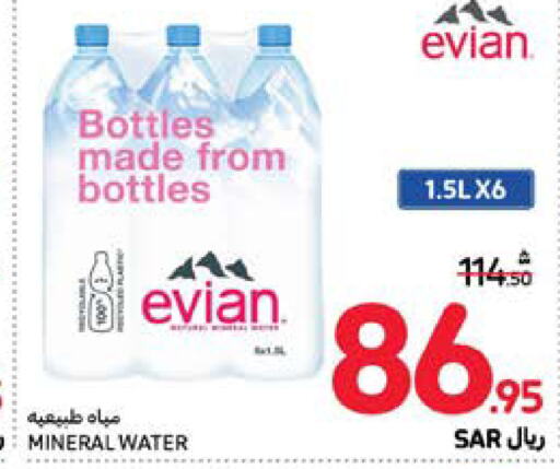 EVIAN   in Carrefour in KSA, Saudi Arabia, Saudi - Medina