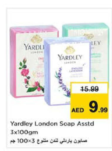 YARDLEY   in Nesto Hypermarket in UAE - Al Ain