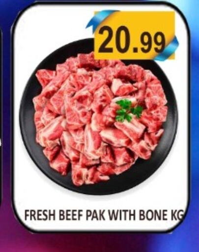  Beef  in Majestic Supermarket in UAE - Abu Dhabi