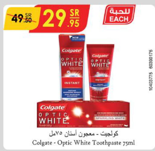 COLGATE Toothpaste  in Danube in KSA, Saudi Arabia, Saudi - Jubail