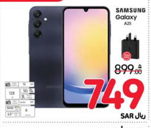 SAMSUNG   in Carrefour in KSA, Saudi Arabia, Saudi - Mecca