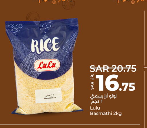 LULU Basmati / Biryani Rice  in LULU Hypermarket in KSA, Saudi Arabia, Saudi - Qatif