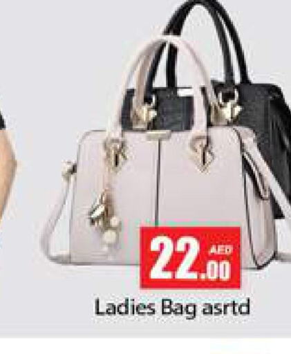  Ladies Bag  in Gulf Hypermarket LLC in UAE - Ras al Khaimah