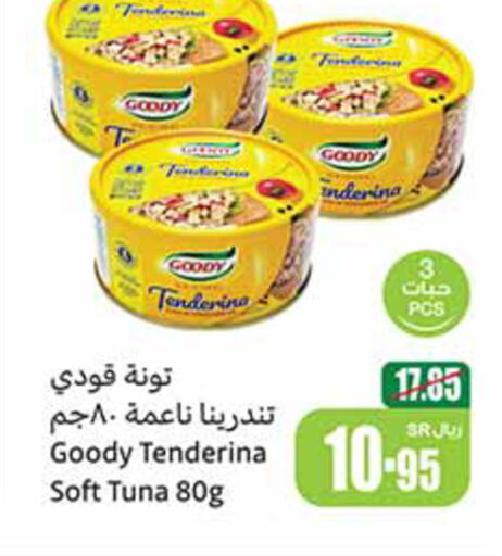 GOODY Tuna - Canned  in Othaim Markets in KSA, Saudi Arabia, Saudi - Arar