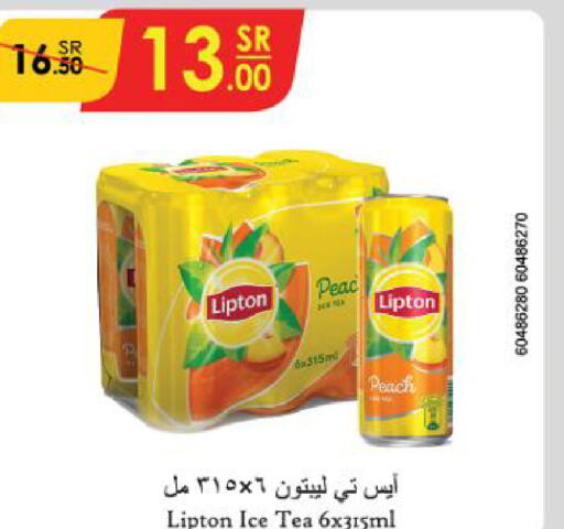 Lipton