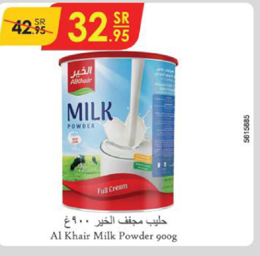 ALKHAIR Milk Powder  in Danube in KSA, Saudi Arabia, Saudi - Jubail