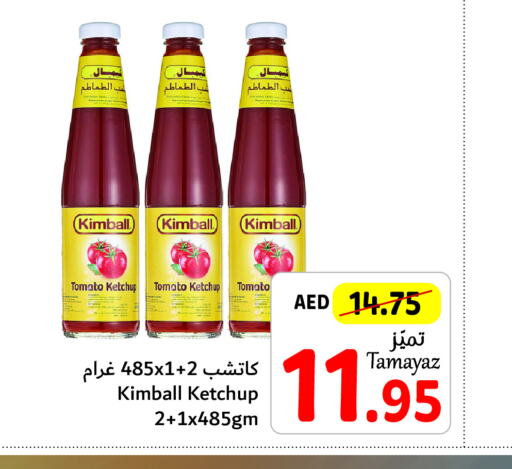 KIMBALL Tomato Ketchup  in Union Coop in UAE - Dubai