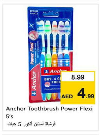 ANCHOR Toothbrush  in Nesto Hypermarket in UAE - Sharjah / Ajman