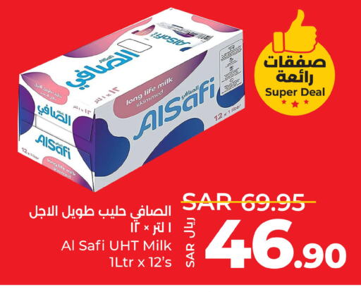 AL SAFI Long Life / UHT Milk  in LULU Hypermarket in KSA, Saudi Arabia, Saudi - Jeddah