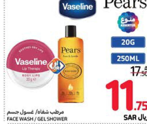 VASELINE