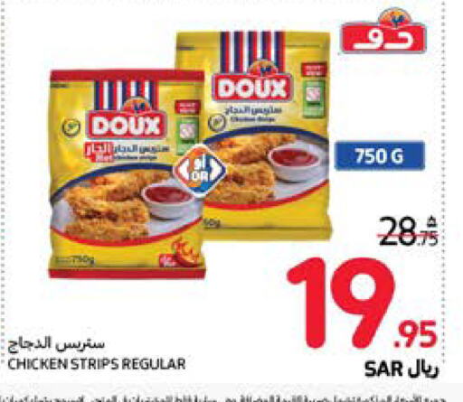 DOUX شرائح الدجاج  in كارفور in مملكة العربية السعودية, السعودية, سعودية - سكاكا