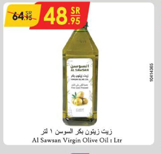  Virgin Olive Oil  in Danube in KSA, Saudi Arabia, Saudi - Al-Kharj