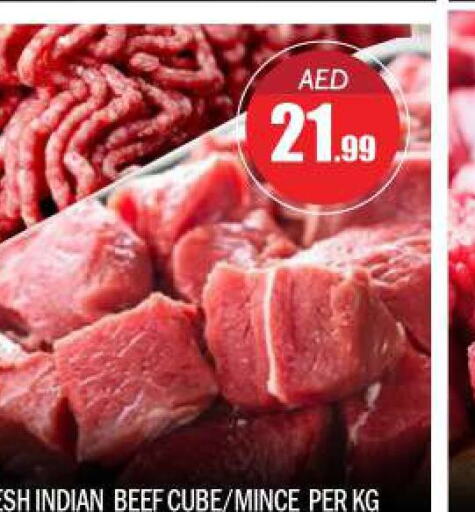  Beef  in BIGmart in UAE - Abu Dhabi