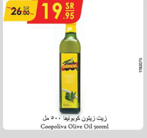 COOPOLIVA Olive Oil  in Danube in KSA, Saudi Arabia, Saudi - Jubail