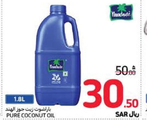 PARACHUTE Coconut Oil  in Carrefour in KSA, Saudi Arabia, Saudi - Al Khobar