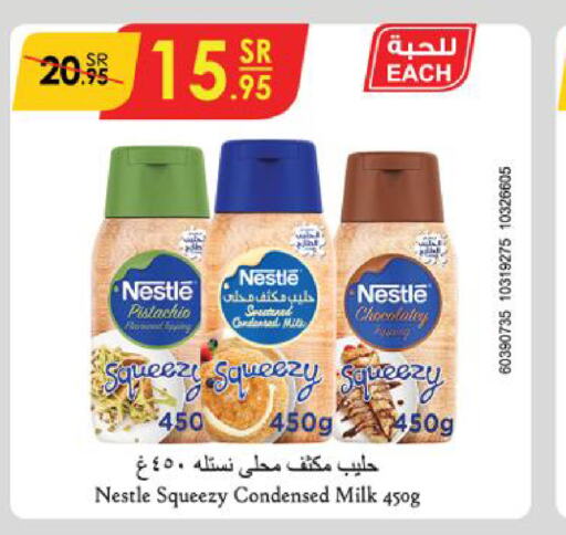 NESTLE Condensed Milk  in Danube in KSA, Saudi Arabia, Saudi - Ta'if