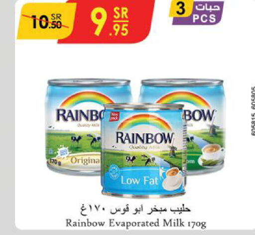 RAINBOW Evaporated Milk  in Danube in KSA, Saudi Arabia, Saudi - Ta'if