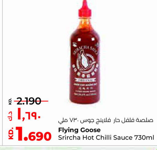  Hot Sauce  in Lulu Hypermarket  in Kuwait - Jahra Governorate