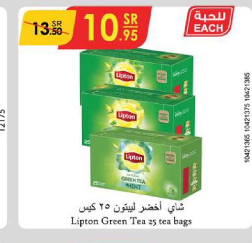 Lipton Tea Bags  in Danube in KSA, Saudi Arabia, Saudi - Abha