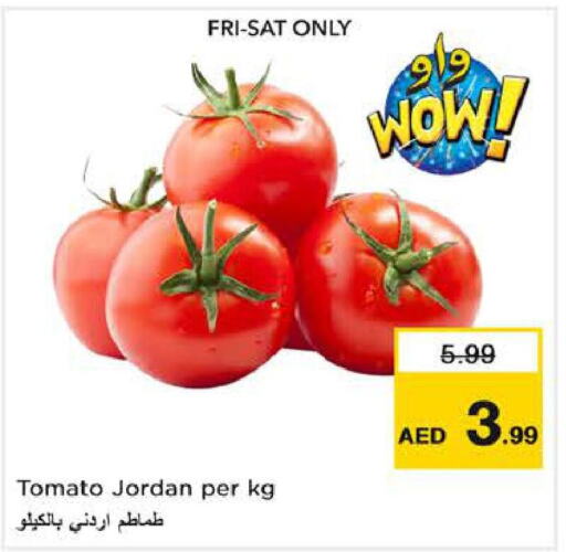  Tomato  in نستو هايبرماركت in الإمارات العربية المتحدة , الامارات - الشارقة / عجمان