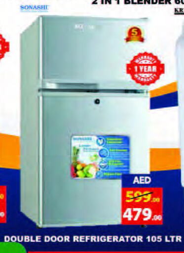 SONASHI Refrigerator  in Leptis Hypermarket  in UAE - Ras al Khaimah