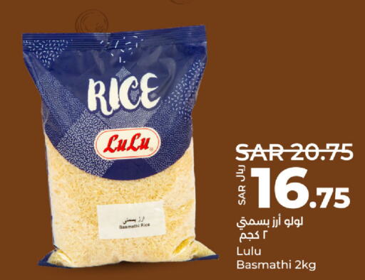 LULU Basmati / Biryani Rice  in LULU Hypermarket in KSA, Saudi Arabia, Saudi - Dammam