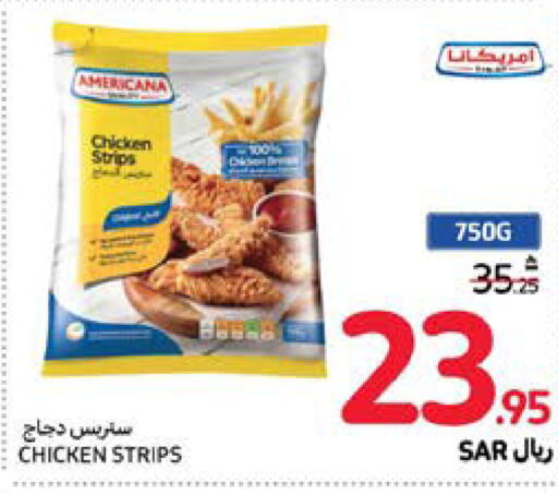 AMERICANA Chicken Strips  in Carrefour in KSA, Saudi Arabia, Saudi - Jeddah