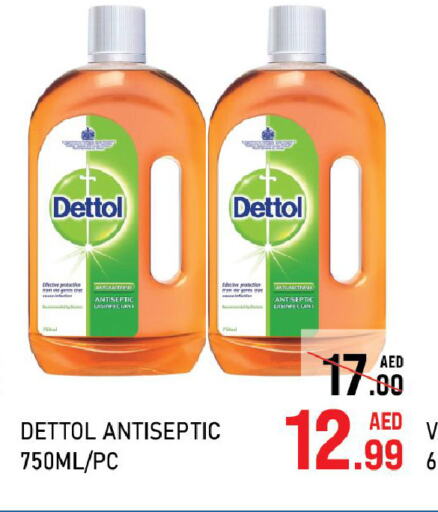 DETTOL Disinfectant  in C.M Hypermarket in UAE - Abu Dhabi