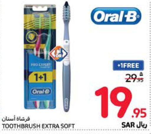 ORAL-B Toothbrush  in Carrefour in KSA, Saudi Arabia, Saudi - Al Khobar