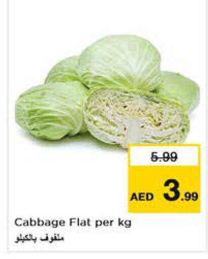  Cabbage  in Nesto Hypermarket in UAE - Sharjah / Ajman