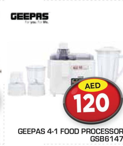 GEEPAS Food Processor  in Baniyas Spike  in UAE - Al Ain