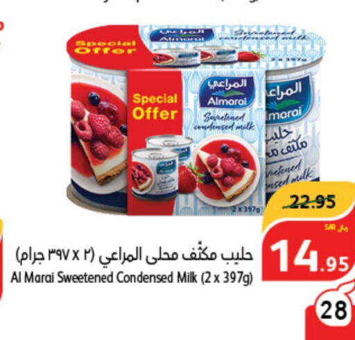 ALMARAI Condensed Milk  in Hyper Panda in KSA, Saudi Arabia, Saudi - Al Khobar