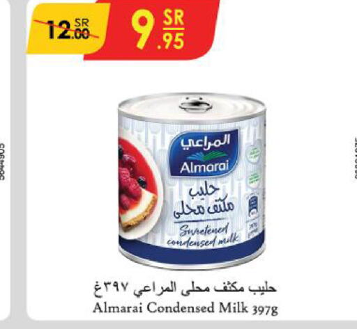 ALMARAI Condensed Milk  in Danube in KSA, Saudi Arabia, Saudi - Mecca