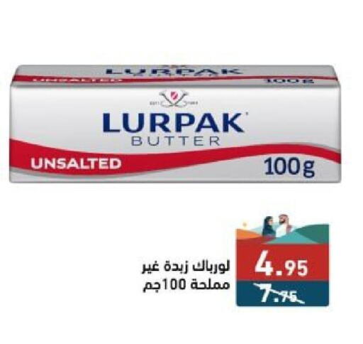 LURPAK