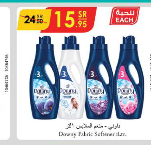 DOWNY Softener  in Danube in KSA, Saudi Arabia, Saudi - Jazan