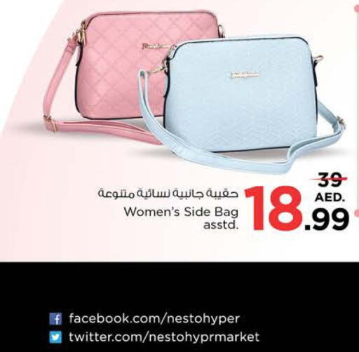  Ladies Bag  in Nesto Hypermarket in UAE - Sharjah / Ajman