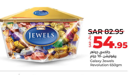 GALAXY JEWELS   in LULU Hypermarket in KSA, Saudi Arabia, Saudi - Qatif