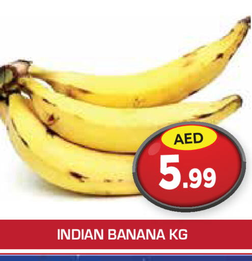  Banana  in Baniyas Spike  in UAE - Abu Dhabi