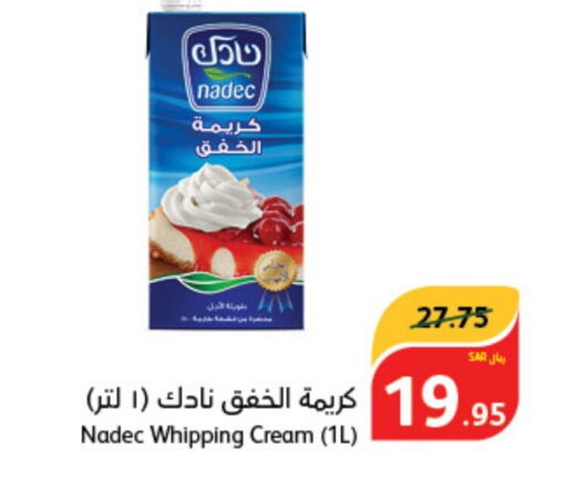 NADEC Whipping / Cooking Cream  in Hyper Panda in KSA, Saudi Arabia, Saudi - Dammam