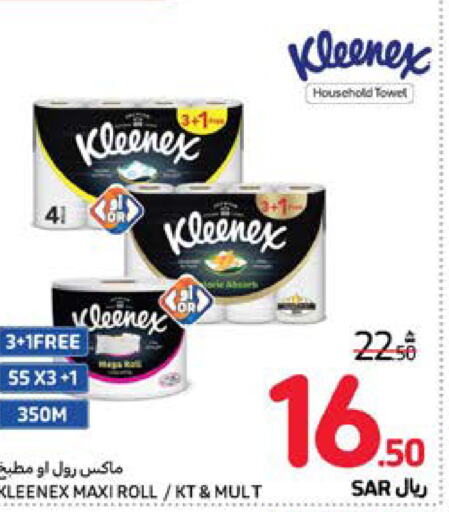 KLEENEX   in Carrefour in KSA, Saudi Arabia, Saudi - Sakaka