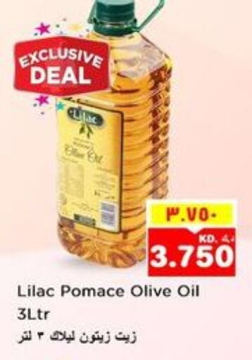 LILAC Olive Oil  in Nesto Hypermarkets in Kuwait - Kuwait City