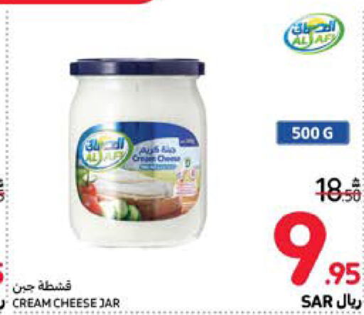  Cream Cheese  in Carrefour in KSA, Saudi Arabia, Saudi - Mecca