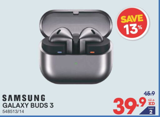 SAMSUNG Earphone  in X-Cite in Kuwait - Kuwait City